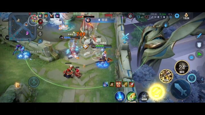 Don't you deserve to win?