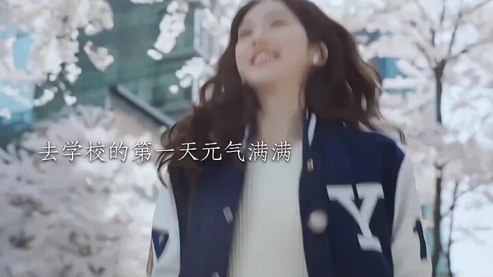 “元气少女✖️收心的富二代帅气男二的相遇故事”