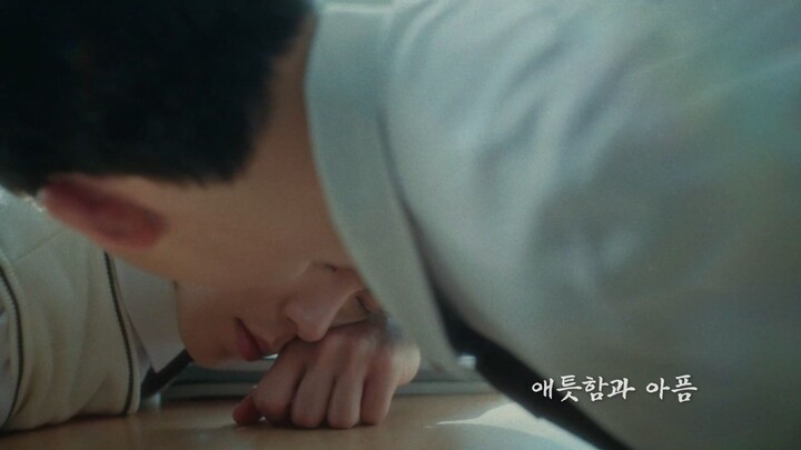 jawwon series