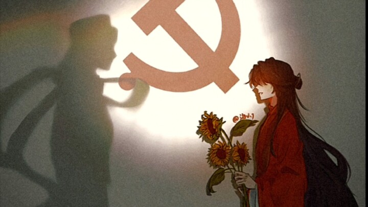 The moment Su showed up, my brain completely froze.