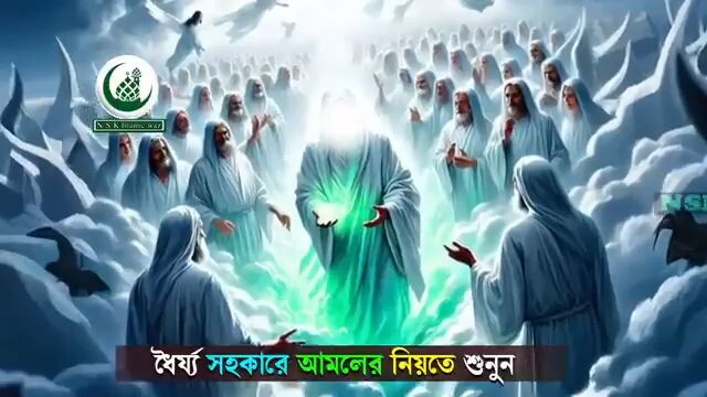 হাশরের ময়দান,,হাফিজুর রহমান কুয়াকাটা হুজুরের বয়ান।