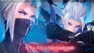 "Nếu không nhanh lên thì sẽ mãi mãi không theo kịp đâu."