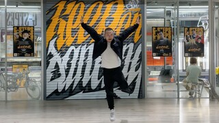 【INTO1-力丸】恭喜力丸高位出道！男粉速扒翻跳成团曲《INTO1》