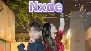 Versi toko pakaian "Nxde" akan hadir! Lakukan pertunjukan drag boneka bersama Xu Yiyang! Transisi ya