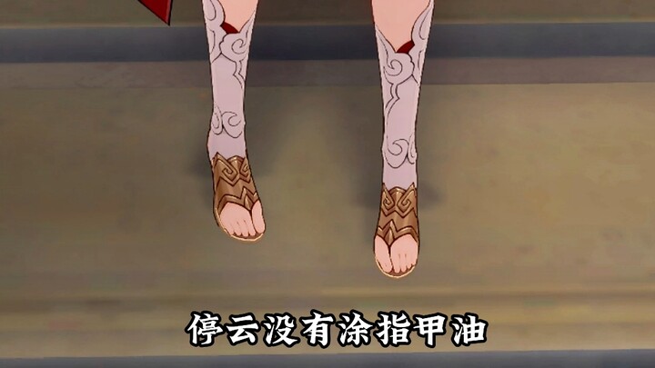 【สตาร์รูฟ เรลเวย์】มหกรรมยาทาเล็บจากสตาร์รูฟ เรลเวย์