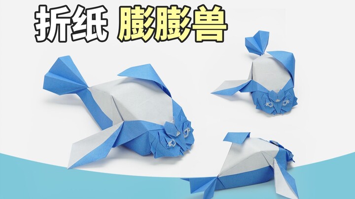Hướng dẫn gấp giấy hình thú phồng phồng! Gấp một chú hải cẩu lười biếng