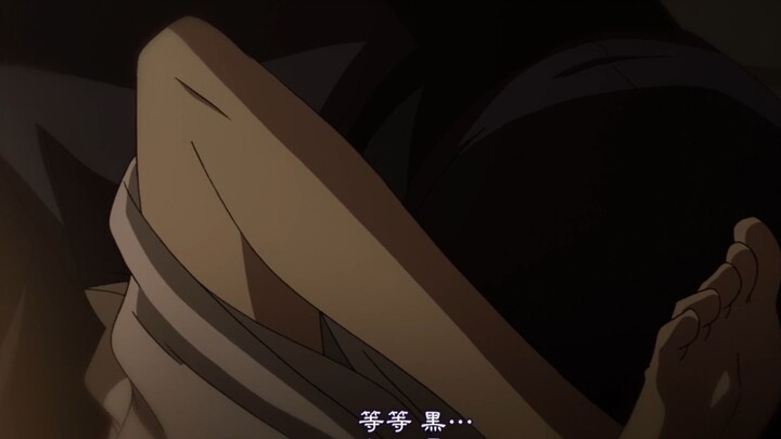 【腐】【眷恋你的温柔|Hybrid Child】cut20（黑田×月岛)