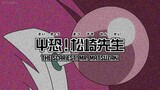 The Disastrous Life of Saiki K. Episode 08