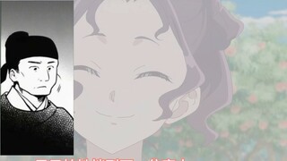 [เสียงกระซิบของสาวบ้านยา] การ์ตูน 85 แมวและแมวเรนชิ การติดต่ออย่างใกล้ชิด