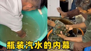 Mengapa kios minuman bersoda curah di India lebih laku daripada minuman bersoda botol?