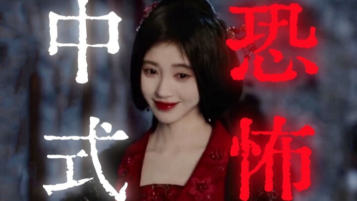 “Quan tài đã chuẩn bị sẵn cho cô rồi” – Phải chăng vai ác chính là vùng an toàn của cô nàng? Đêm tân
