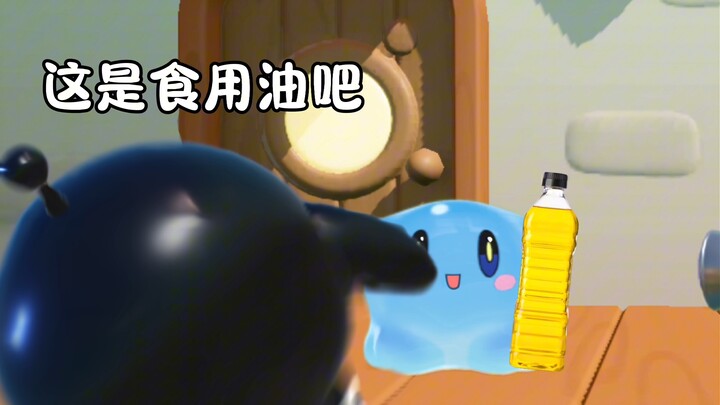 【bili蛋贩派对】更新了一条视频，快来围观！