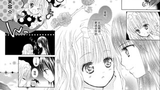《守护甜心》动漫，漫画凪璃高甜片段