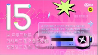 250904 MCOUNTDOWN