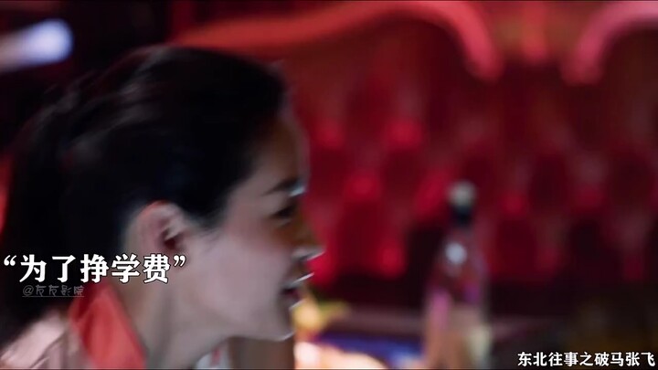 原来征服是这么唱的，这次算是见识到了