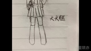 【大孙子是真可夸】48秒的小剧场还拿不下你？