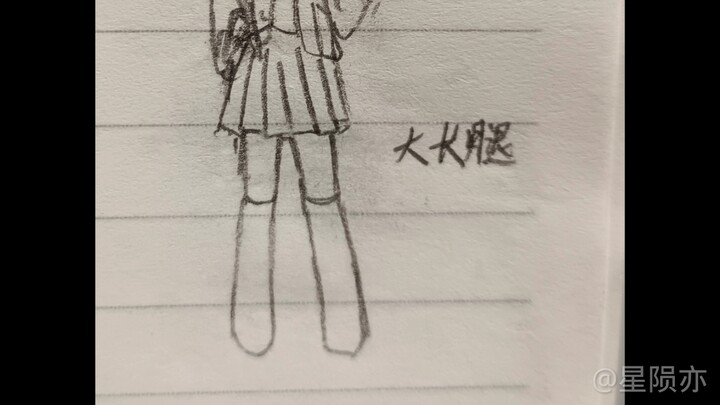 【大孙子是真可夸】48秒的小剧场还拿不下你？