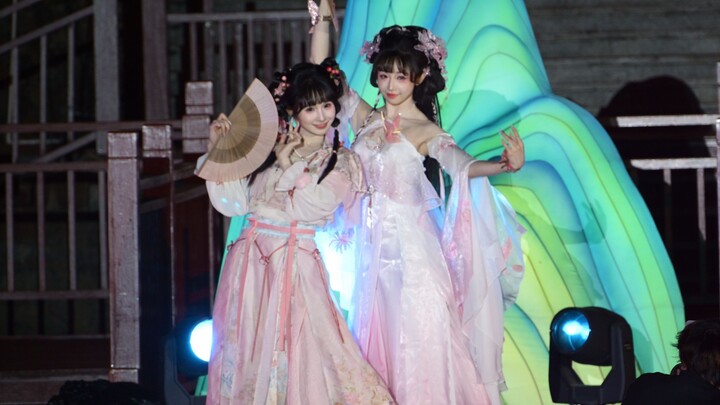 Hội đèn khu Đại Vịnh – Cuộc thi nhảy Manh Cửu Nguyên, Tử Nhan – Tiểu Tiên Tử, Hiểu Đan Tiểu Tiên Nữ 