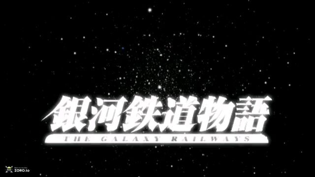 The galaxy railway tập1