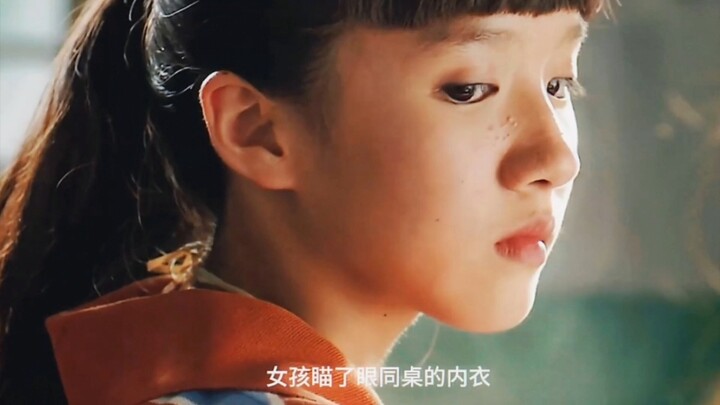 ภาพยนตร์ลึกลับสัญชาติจีนเรื่องนี้เล่าถึงความอัปลักษณ์และน่ารังเกียจของมนุษย์ ดูจบแล้วนอนไม่หลับทั้งค