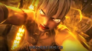Tigers Crane Preview Eps 24🔥