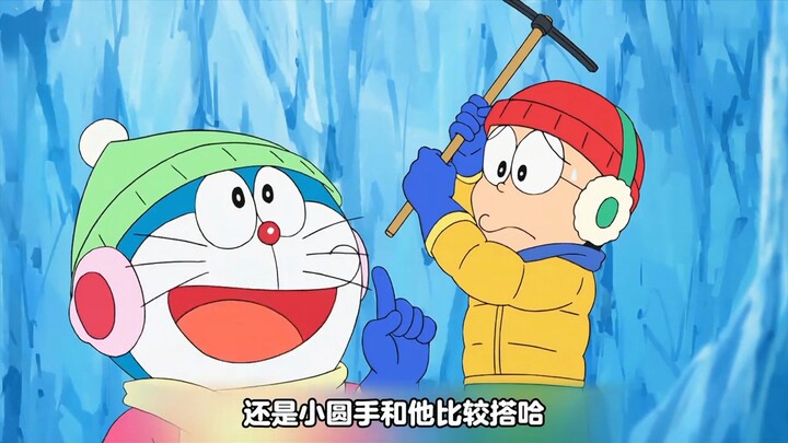 哆啦A梦：蓝胖子隐藏50年的秘密首次曝光！  #动漫解说 #童年动画 #哆啦A梦 #二次元