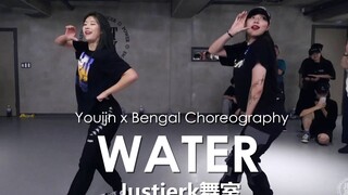 【Justjerk舞室】甩发妹Youjin合作Bengal帅气编舞WATER
