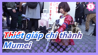 Thiết giáp chi thành|Mumei,Comiket lớn nhất Nhật Bản vào tháng 12 năm 2016_1