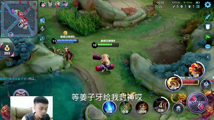 Chinese-server Cheng Yaojin crushes Kuang Tie