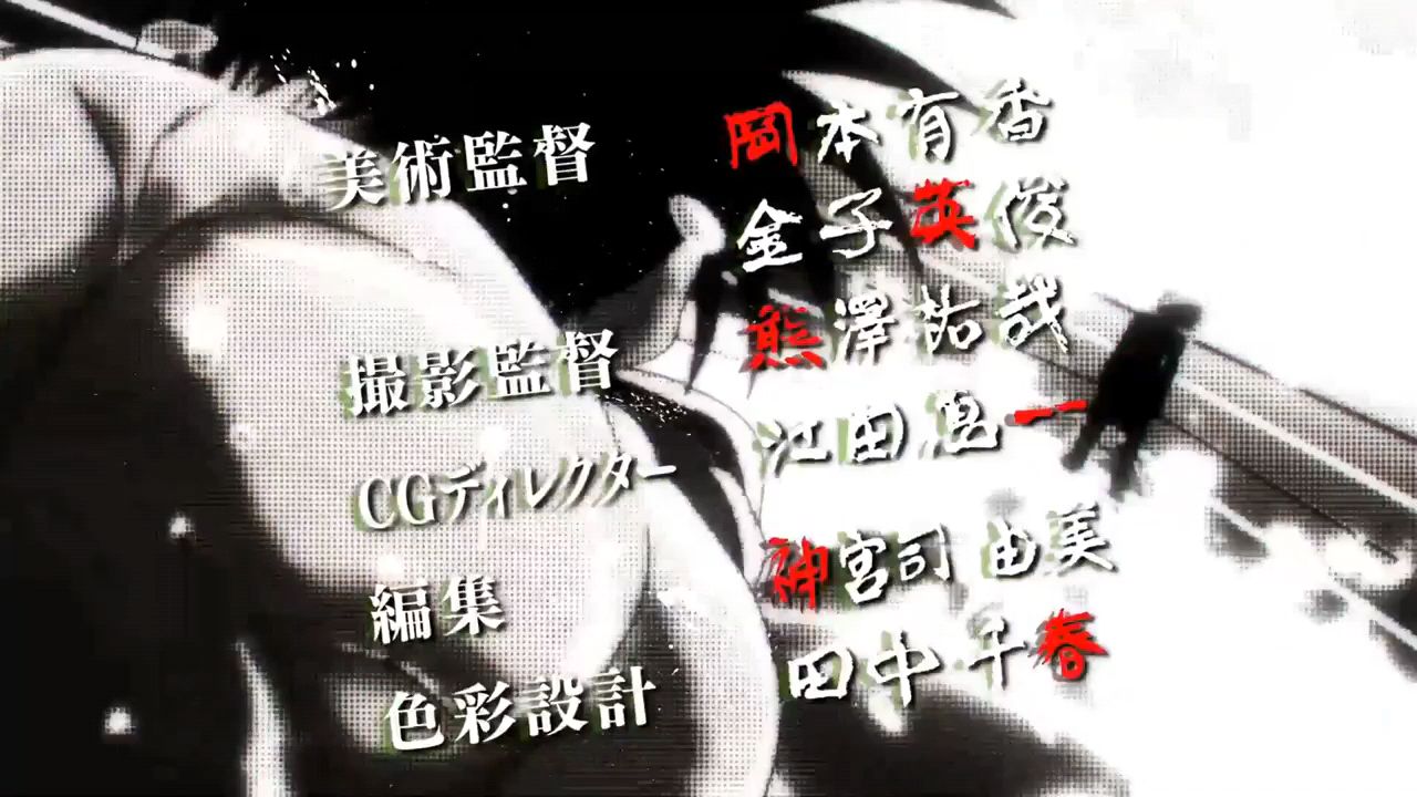 Hajime no Ippo (KNOCKOUT) - Episode 12 [TAGALOG DUBBED] - BiliBili