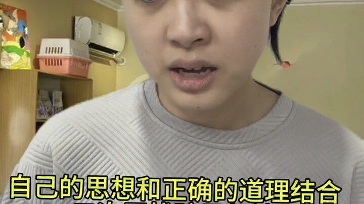 Often, their "advice" isn't advice at all—it's just a notification.