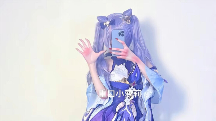有情有义的人都要回来