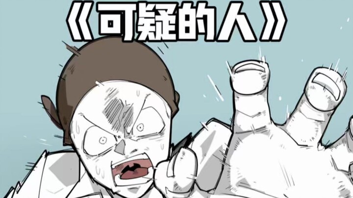 “Thế giới này nát bét, vẫn luôn có người khâu vá, sửa chữa”
