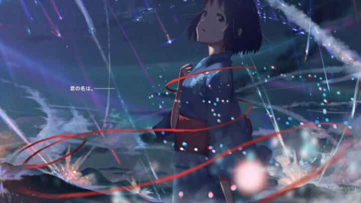 [Your Name/MAD] A "Fly Again" สำหรับคุณในปี 2019