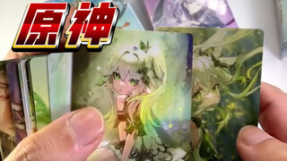 拒绝幼态审美，从……做起！#原神 #二次元 #纳西妲 #雷电将军 #原神枫丹