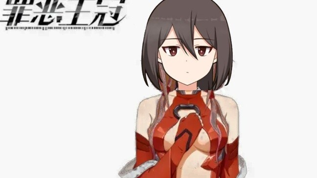 [Bản cover JAS] "Euyuru"