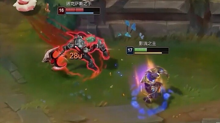 ชุดเกราะส่งอาหาร