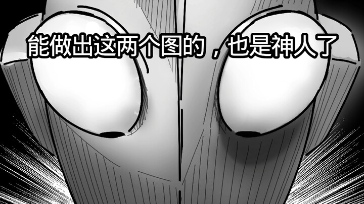 ابن بار كالعادة