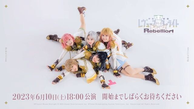 Rebellion 1800pm