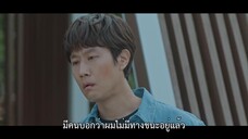 Mental Coach Jegal (2022) EP 13 [ซับไทย]
