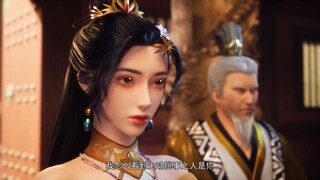 Eternal Sword Emperor Eps 14 PV
