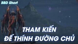 Vạn giới thần chủ Tập 11 - Tham kiến đế thính đường chủ!