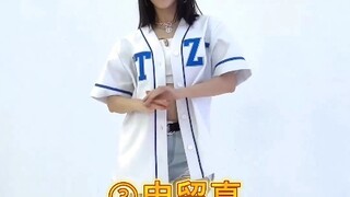 ITZY none of my business舞蹈视频ins点赞统计