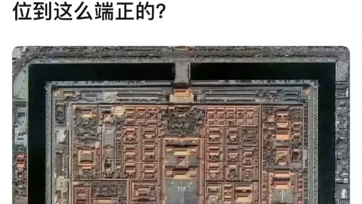 Bagaimana orang zaman kuno membangun kota-kota dengan begitu rapi tanpa satelit?