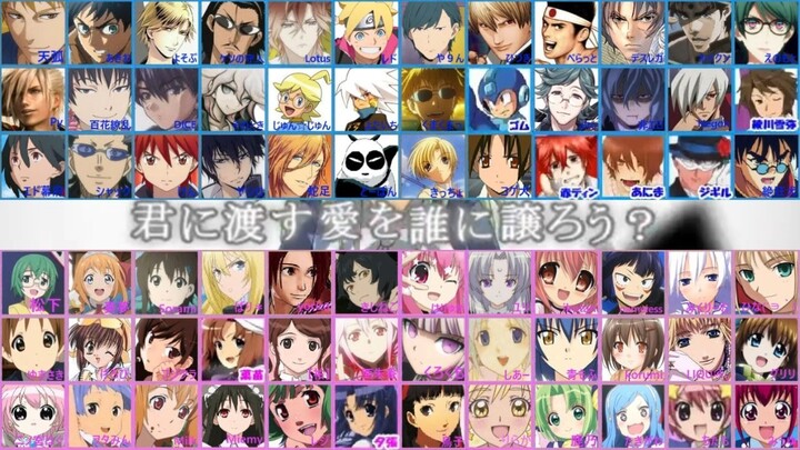 【合唱】天ノ弱