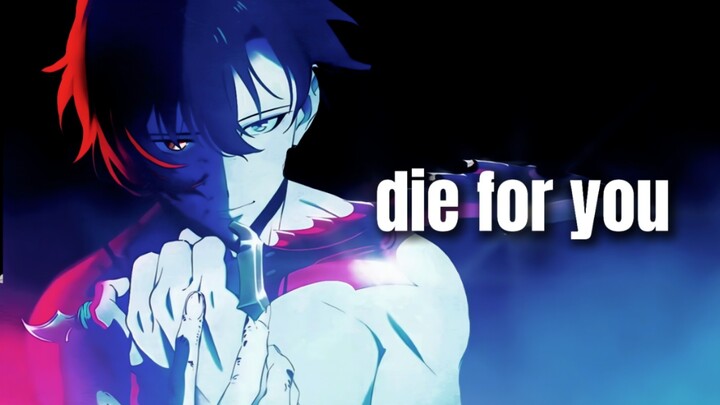 "It seems that I am not the one being suppressed!"