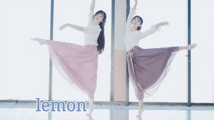 Lemon You are still my light now Unnatural death theme song [Suzuki x Yugao]