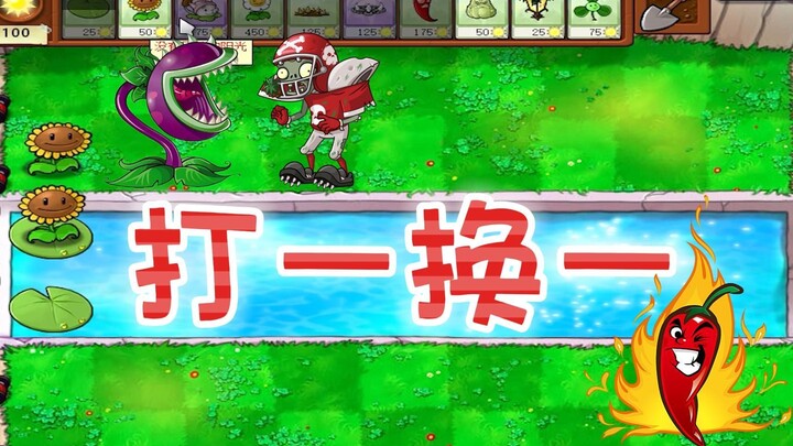 Plants vs. Zombies: One-for-one swaps—only sunlight is eternal.