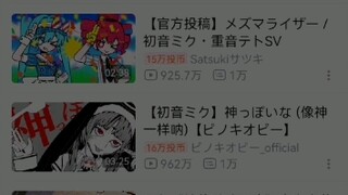 片姐是不管的，番剧和谐是必须的，祝啪哩啪哩越来越好，蒸蒸日上