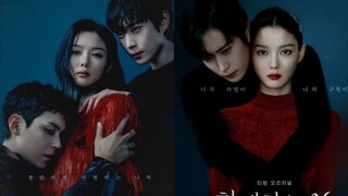 dear x episode 12 sub indo